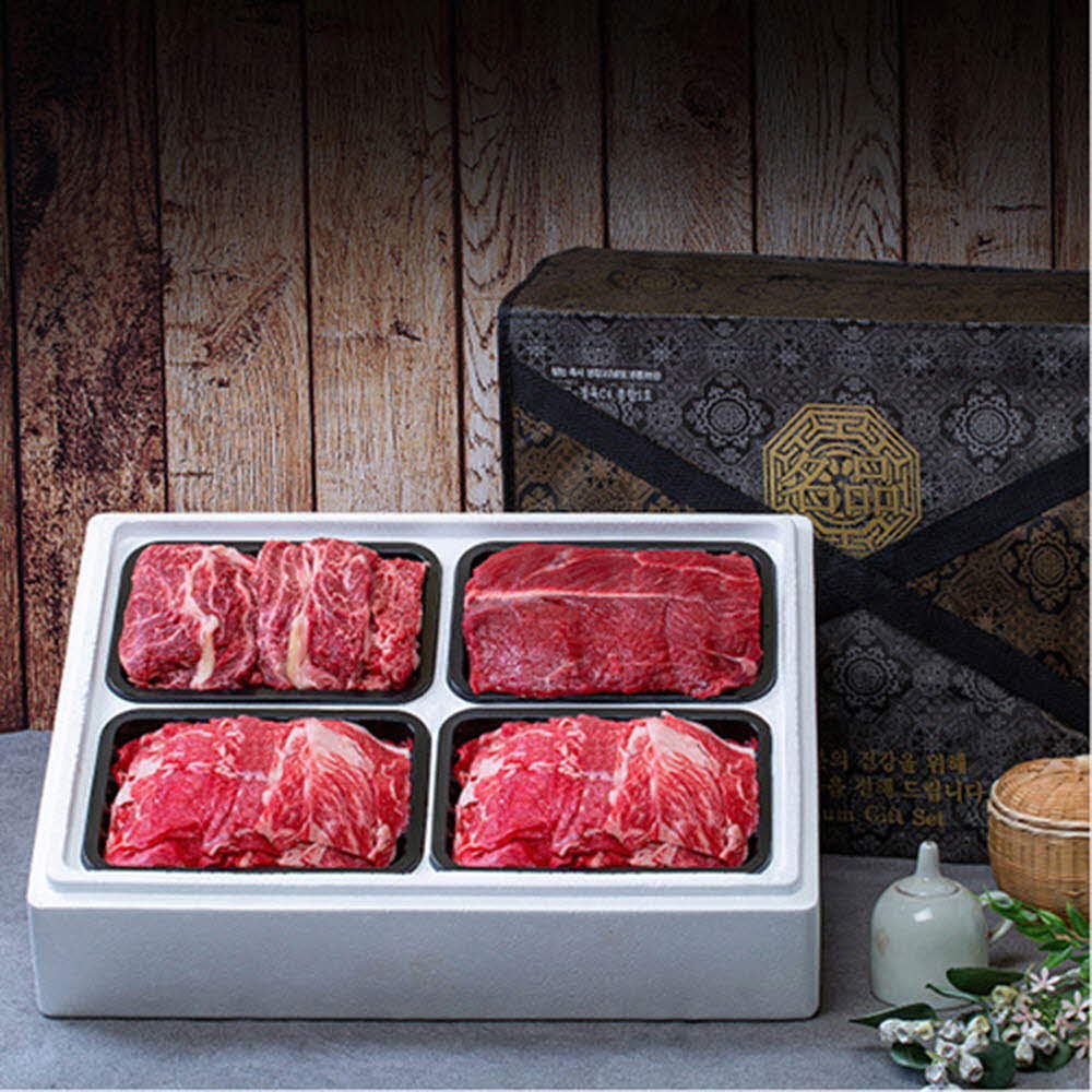 안동바른한우 1등급 한우 구이,정육 가족세트2호 2.0kg