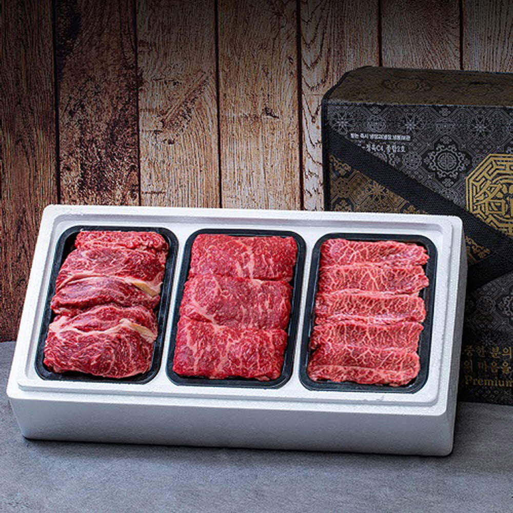 안동바른한우 1등급 한우 구이혼합 선물세트4호 1.2kg