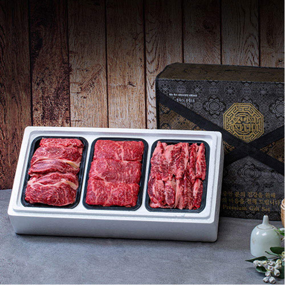 안동바른한우 1등급 한우 구이혼합 선물세트1호 1.2kg