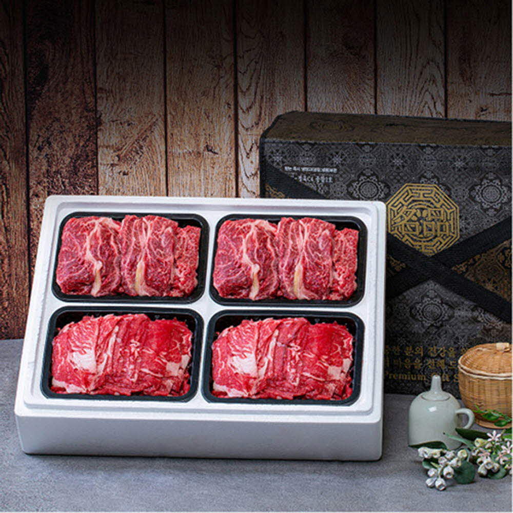 안동바른한우 1등급 한우 구이,정육 가족세트10호 2.0kg