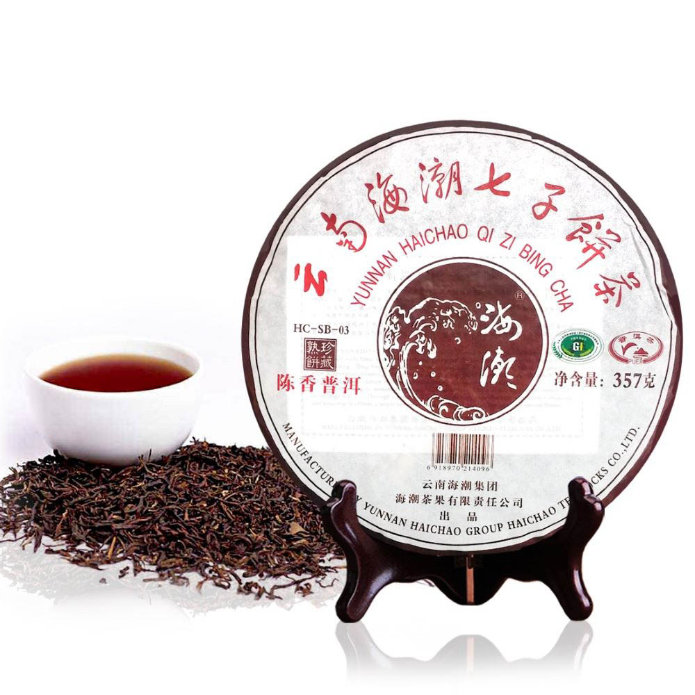 보이차병차 100g