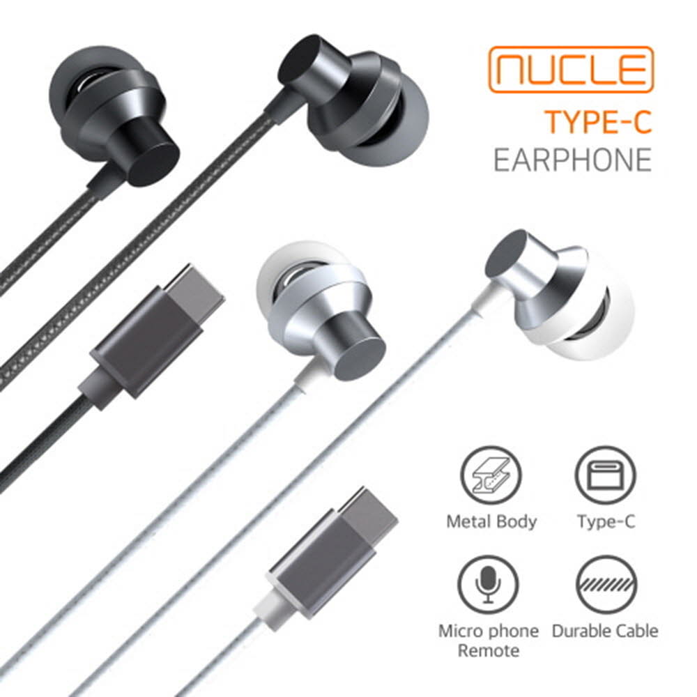 뉴클 모바일 이어폰 NCME-01/02 (색상 택1)