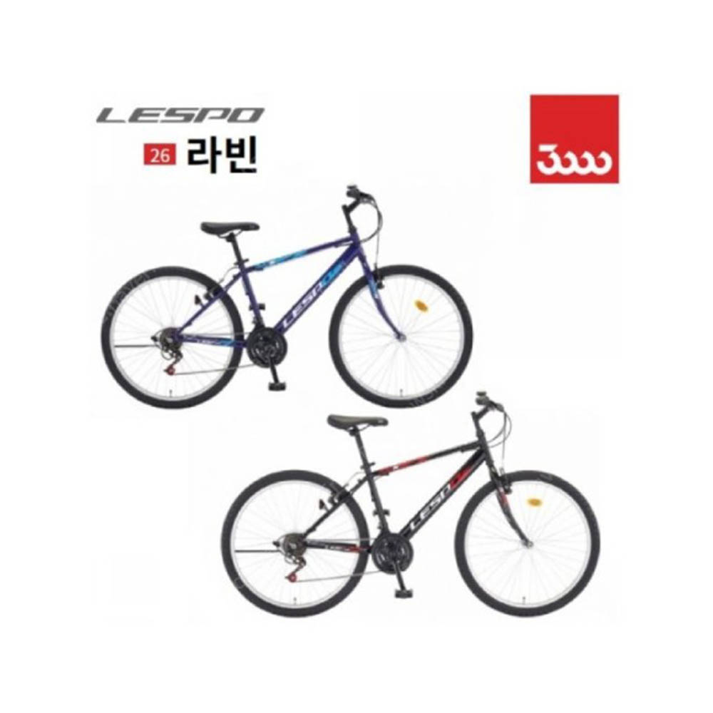 [삼천리자전거] MTB형 라빈 21단 26인치