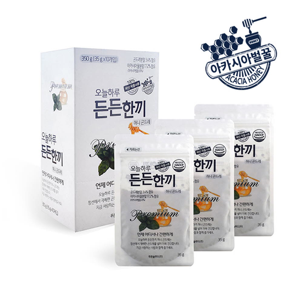 정선드림 든든한끼 허니곤드레 1BOX(35g x 10팩)