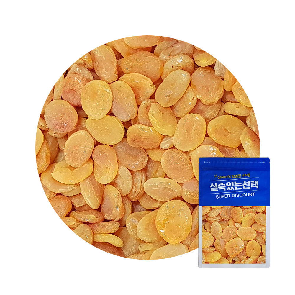 GOODHIGH 건살구 400g x 2봉