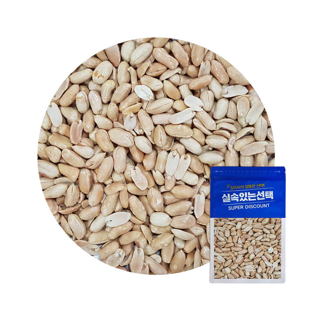 GOODHIGH 튀김땅콩 400g x 2봉