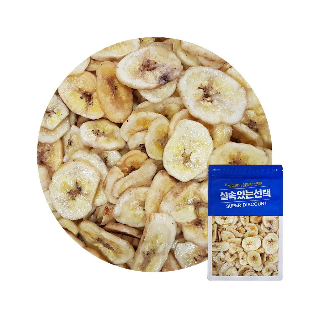 GOODHIGH 바나나칩 350g x 2봉