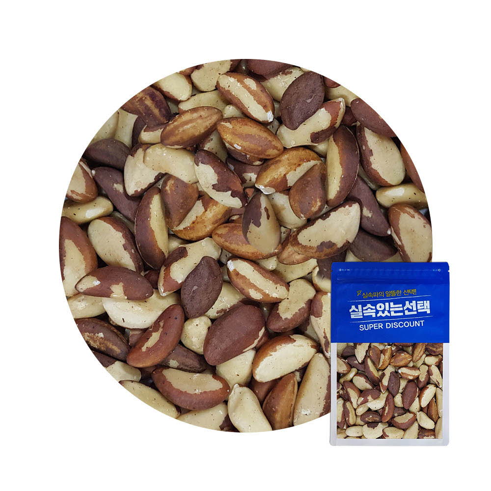 GOODHIGH 브라질너트 400g x 2봉