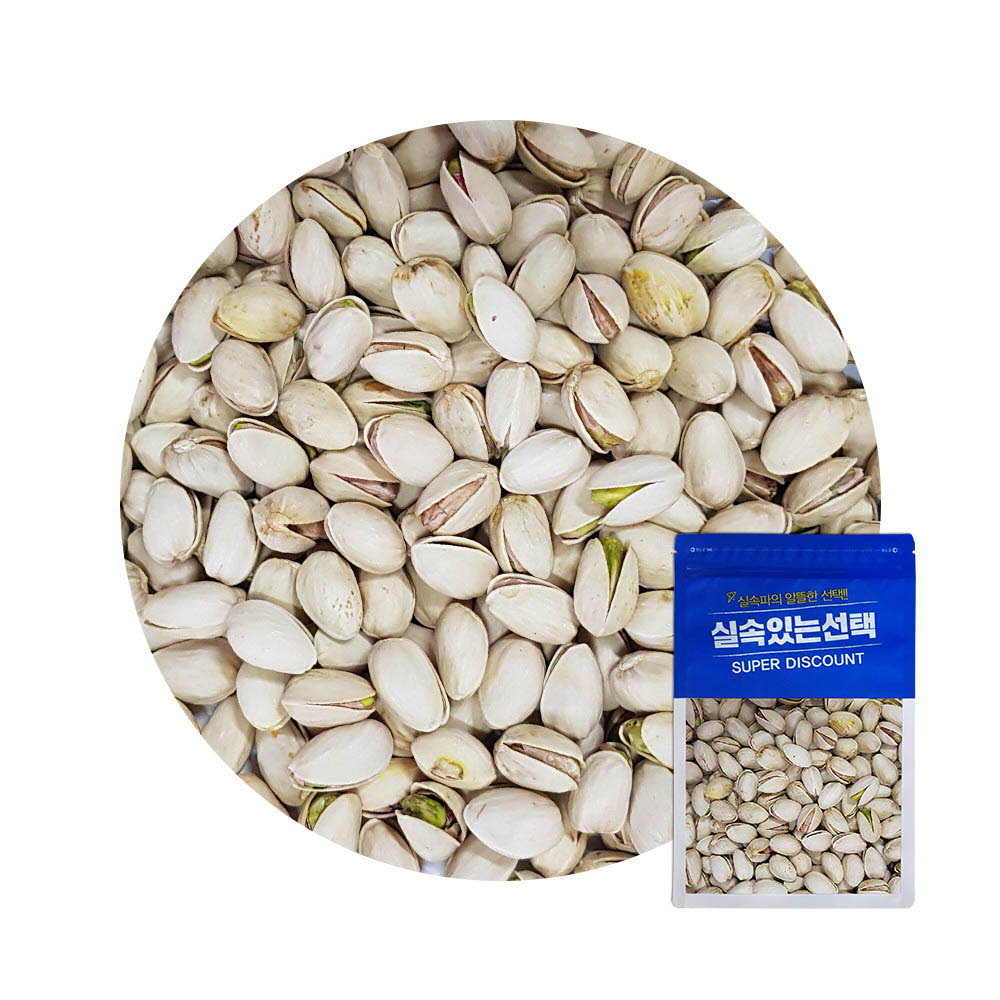 GOODHIGH 피스타치오 350g x 2봉