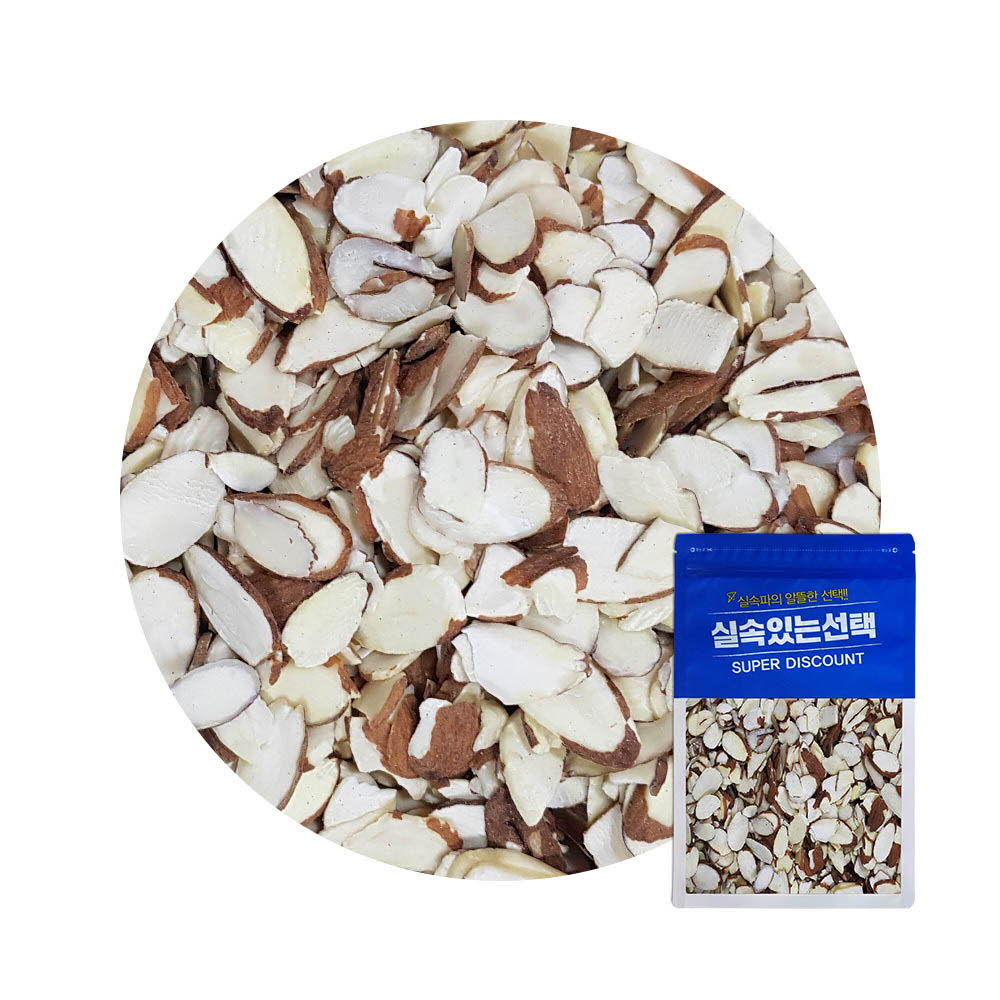 GOODHIGH 아몬드슬라이스 350g x 2봉