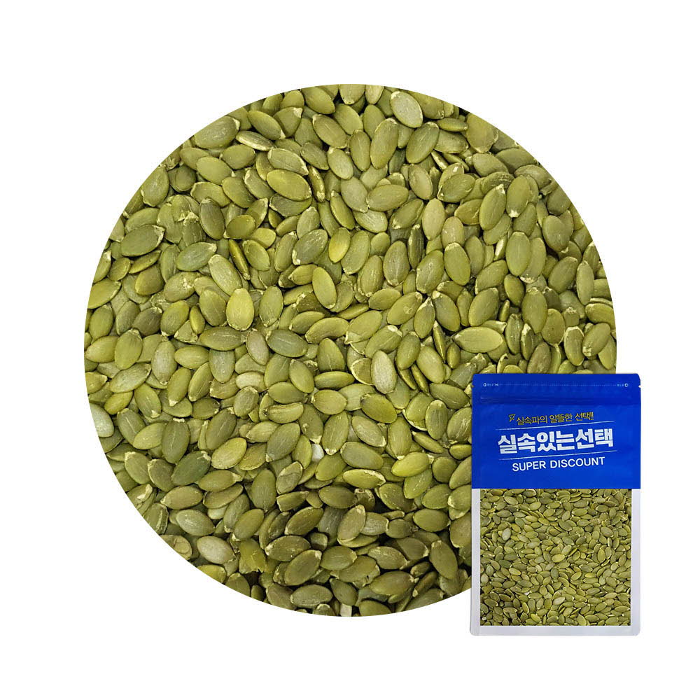 GOODHIGH 호박씨 400g x 2봉