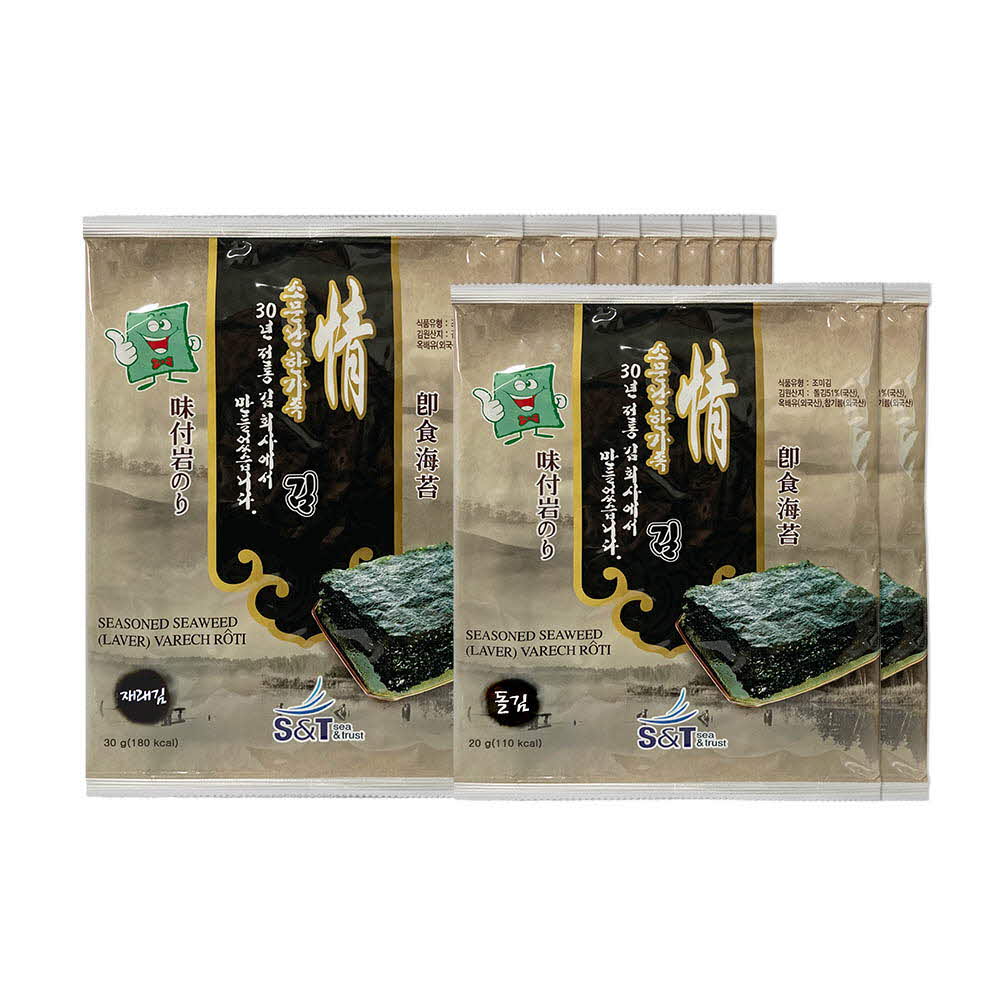 소문난한가족 혼합 2호