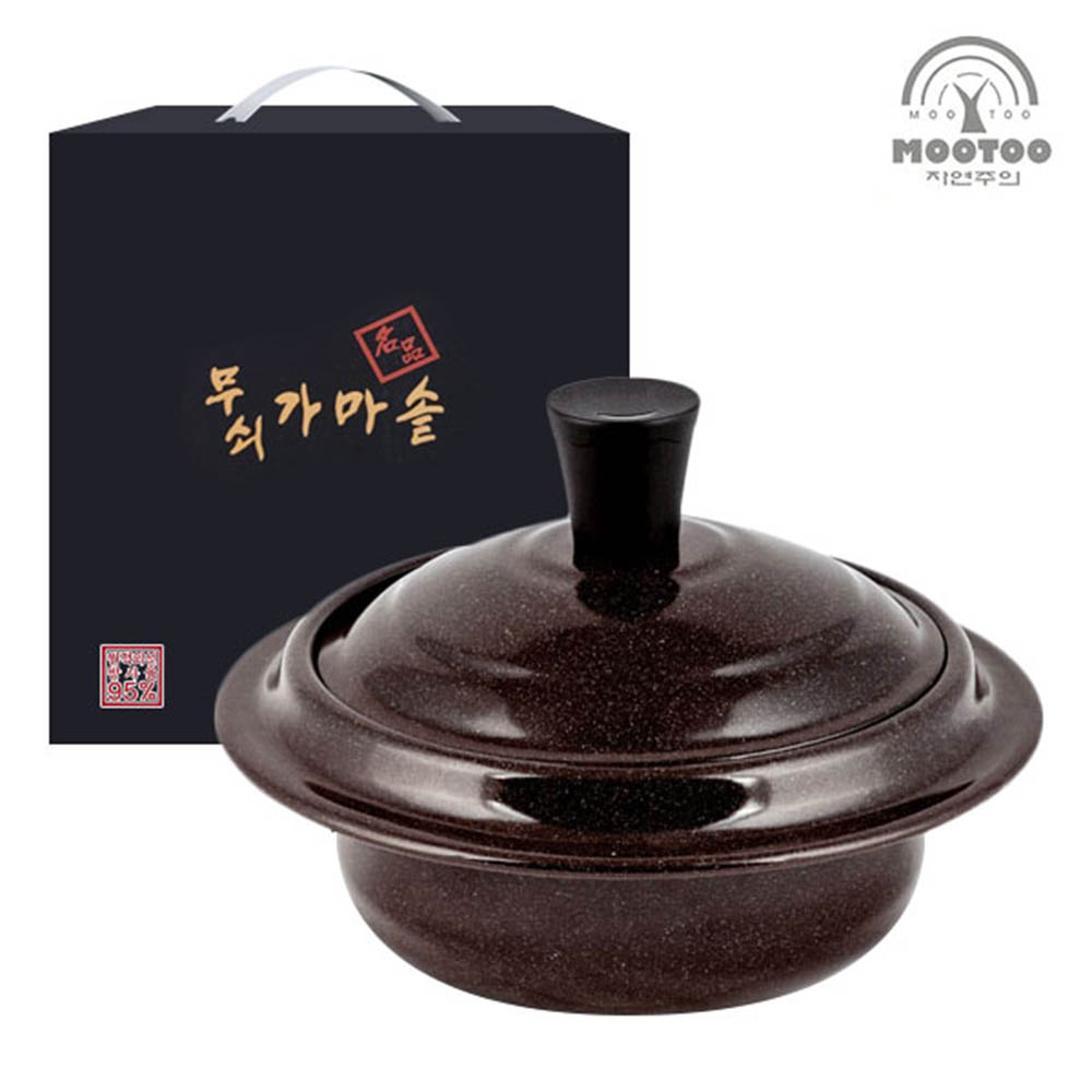 무투 황토무쇠가마솥16cm(인덕션겸용)