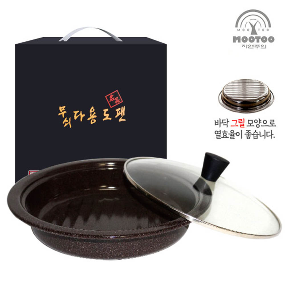 무투 황토무쇠다용도팬28cm(인덕션겸용)