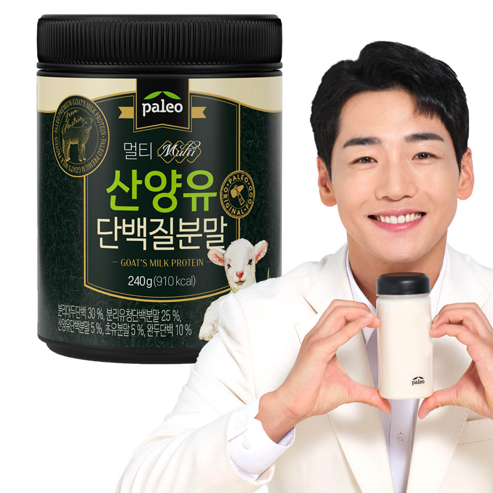 팔레오 멀티 산양유단백질 분말 240g