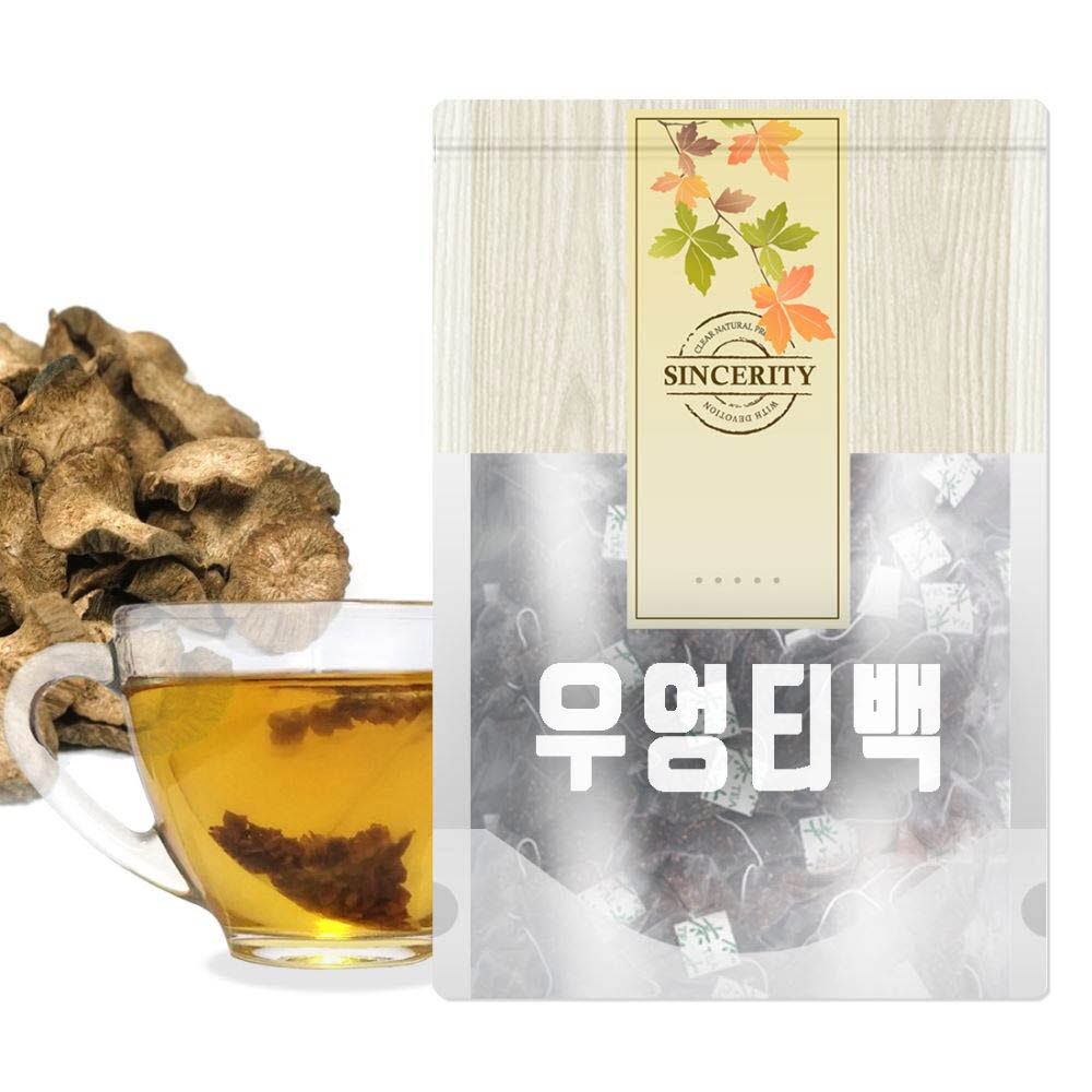 볶은우엉차 100티백