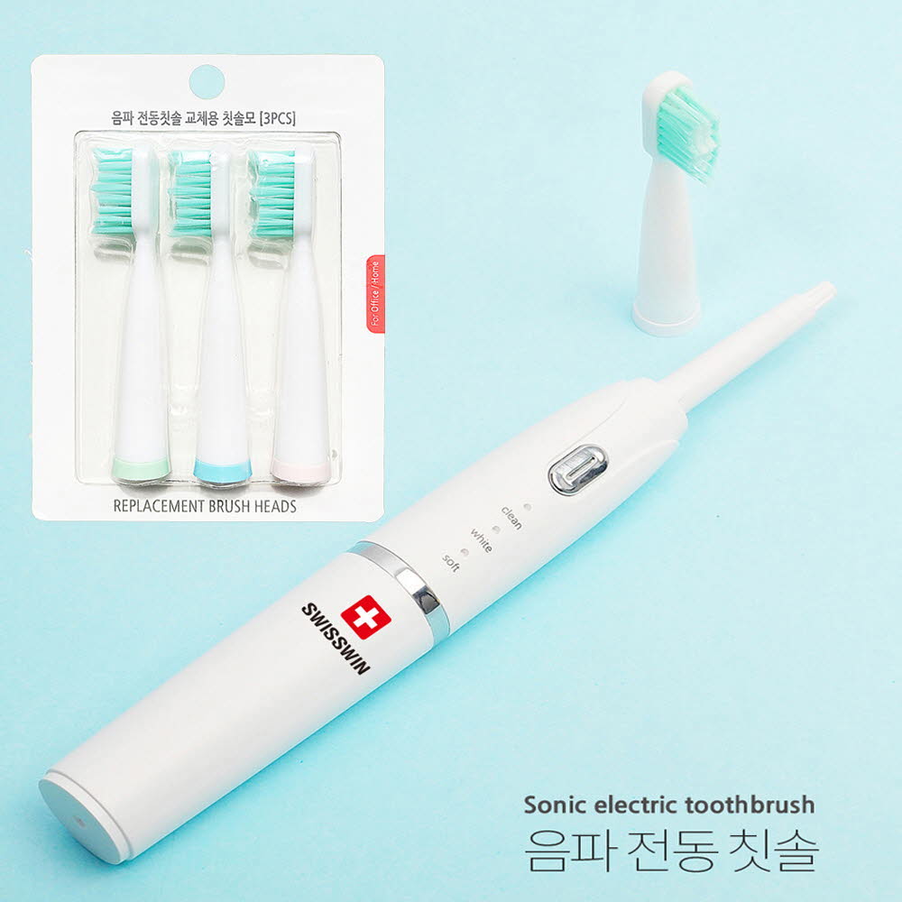 스위스윈 소닉음파전동칫솔(WIN-7000)+칫솔모3p 세트
