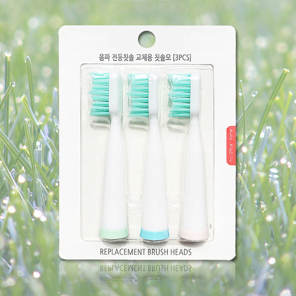 스위스윈 소닉음파전동칫솔 WIN-7000 전용 칫솔모3p