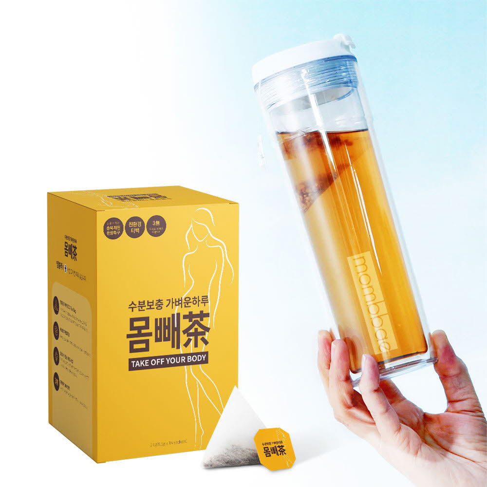 어제보다 가벼운 하루 몸빼차 2주분(1.5g*14티백)