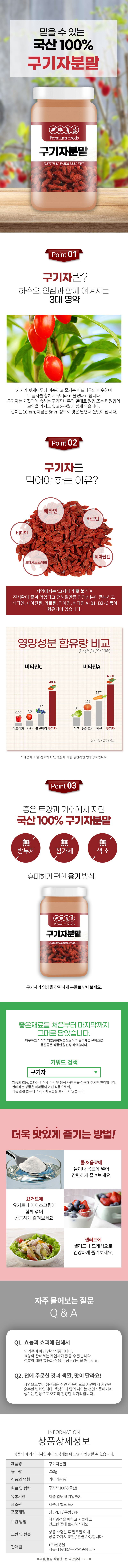sinyoung1-d.jpg