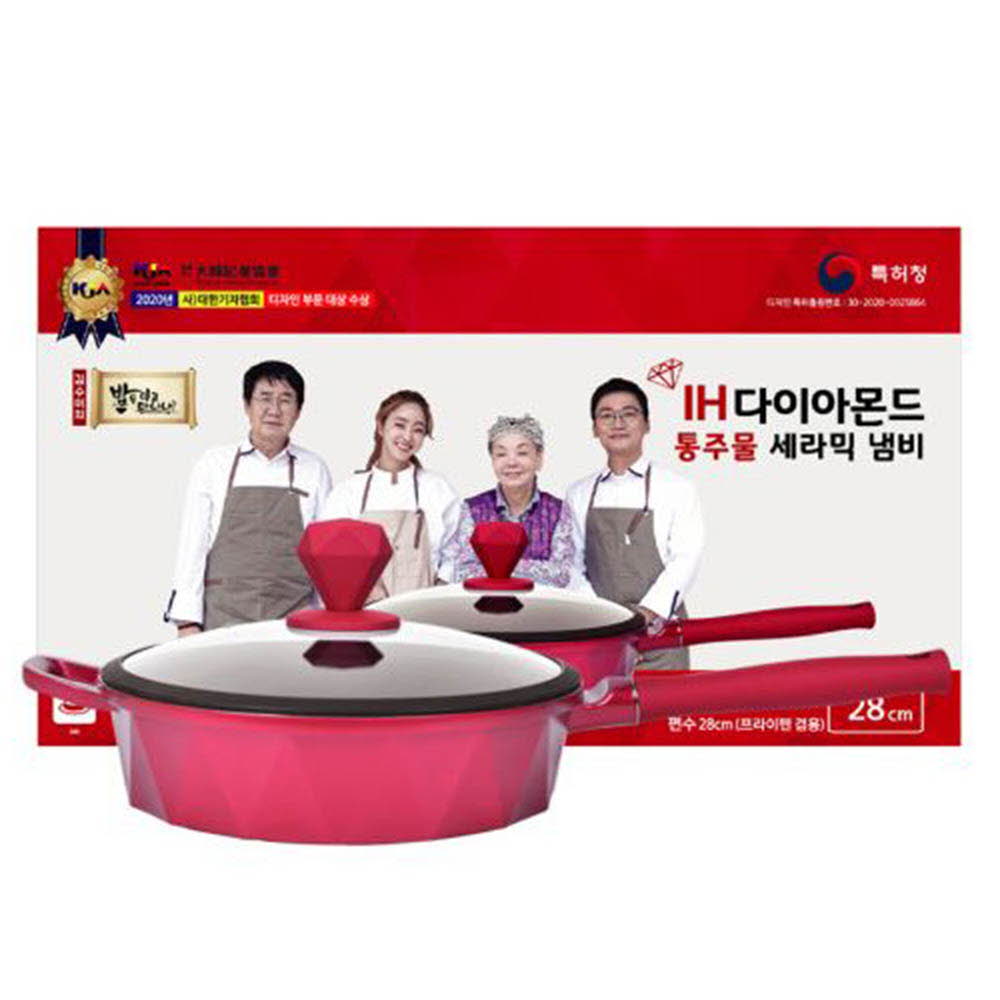 김수미의 IH 다이아몬드 프리미엄 통주물 세라믹 냄비 28cm 편수(후라이펜겸용)