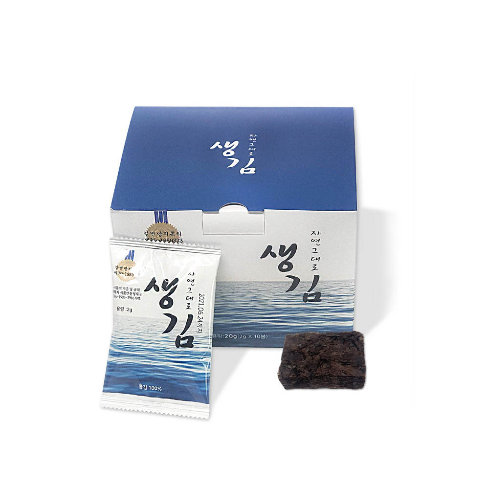 자연그대로 생김(2gx10봉)1+1