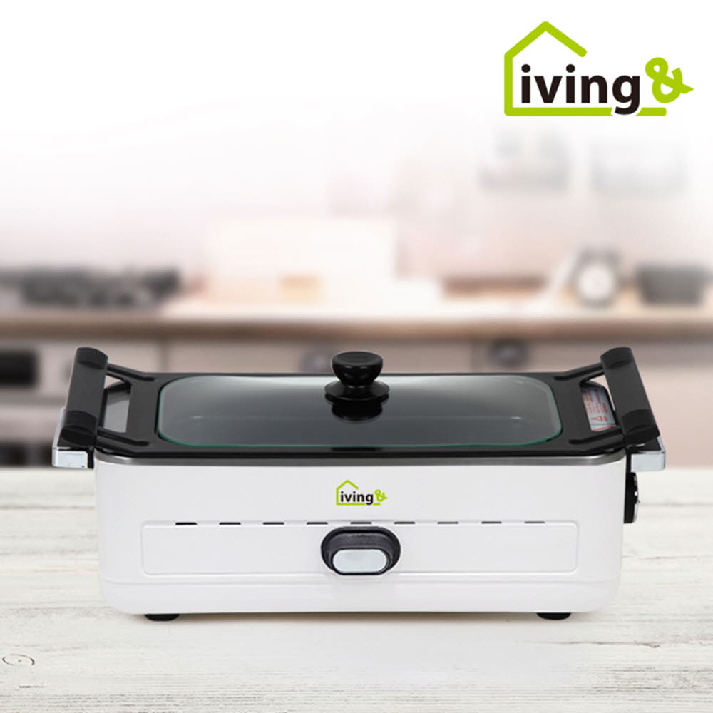 리빙앤 BBQ 화로그릴 MG-850