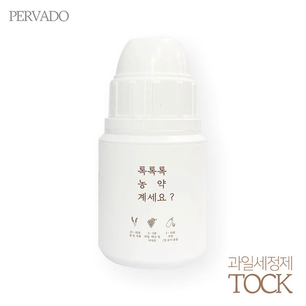 페르바도 톡 칼슘파우더 과일세척제 100g 1개