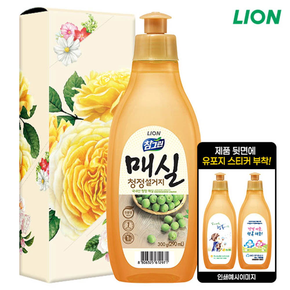 (유포지부착)(친환경)참그린매실300용기1P