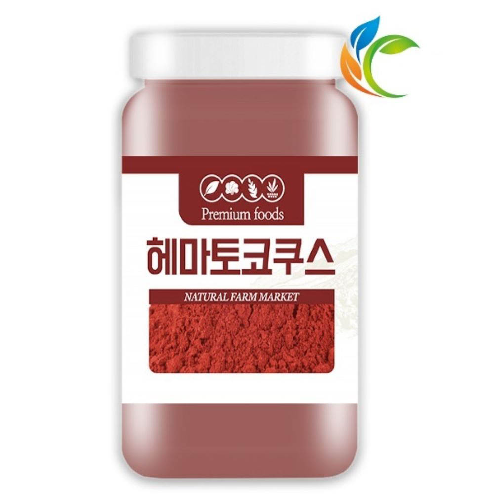 헤마토코쿠스추출분말 200g[용기]