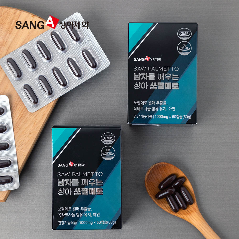 [상아제약]남자를 깨우는 상아 쏘팔메토 1,000mg x 60캡슐