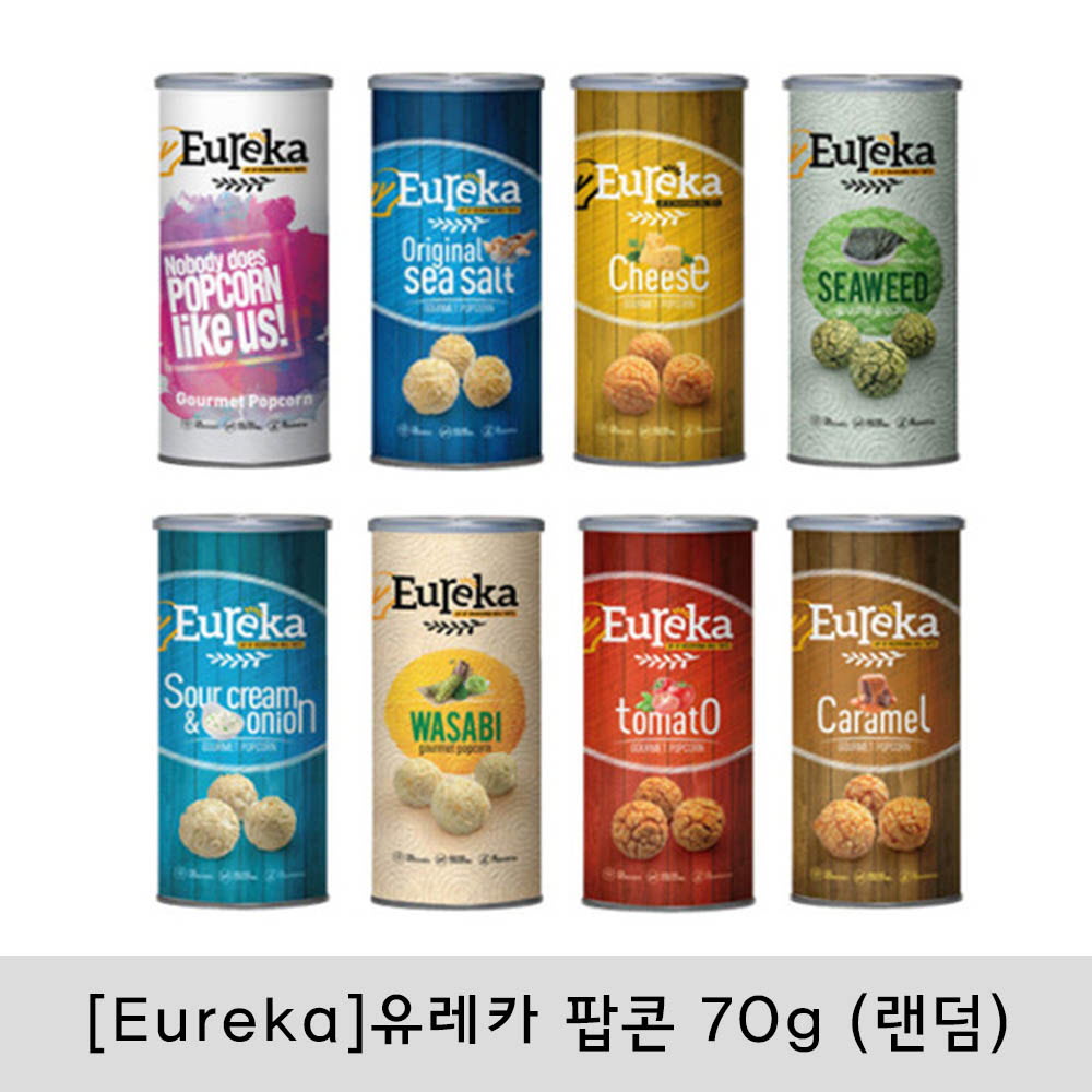[Eureka]유레카 팝콘 70g (랜덤) /말레이시아 여행 필수템