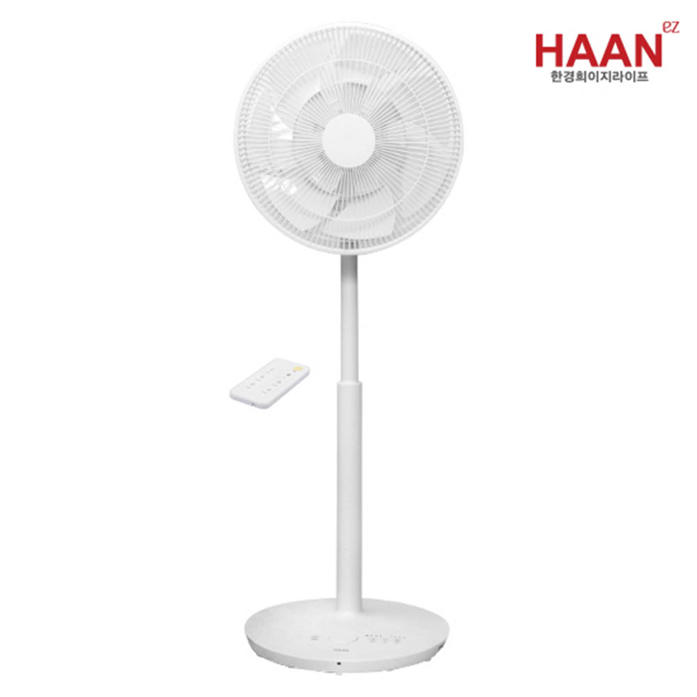 한경희 BLDC 14엽 24단 리모컨 선풍기 HEDF-SB7010