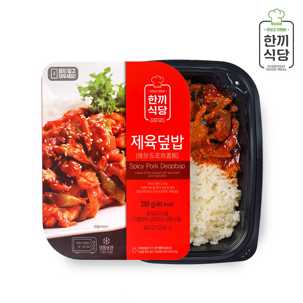 한끼식당 제육덮밥 250g