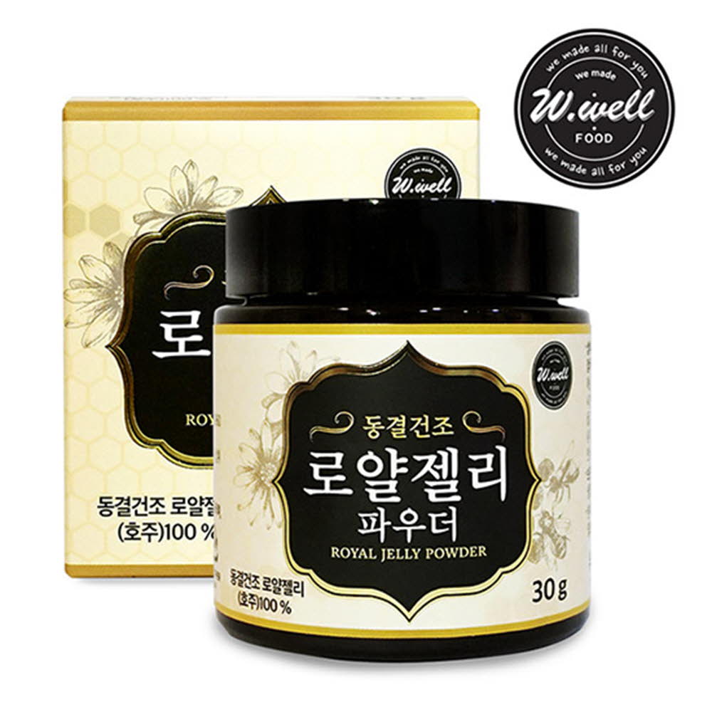 더블유웰 호주산 100% 동결건조 로얄젤리 파우더 30g*1병