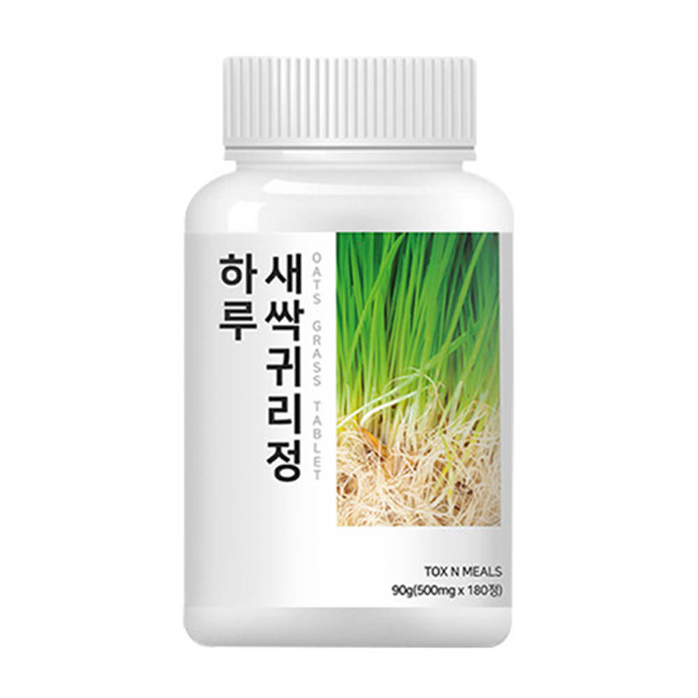 하루새싹귀리정 500mgx180정