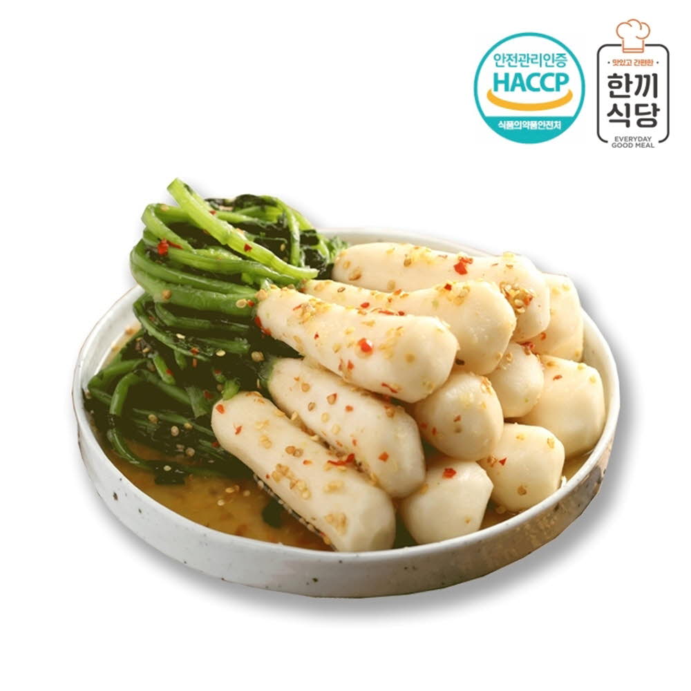 한끼식당 우리 농산물 100% 고추씨총각김치3kg