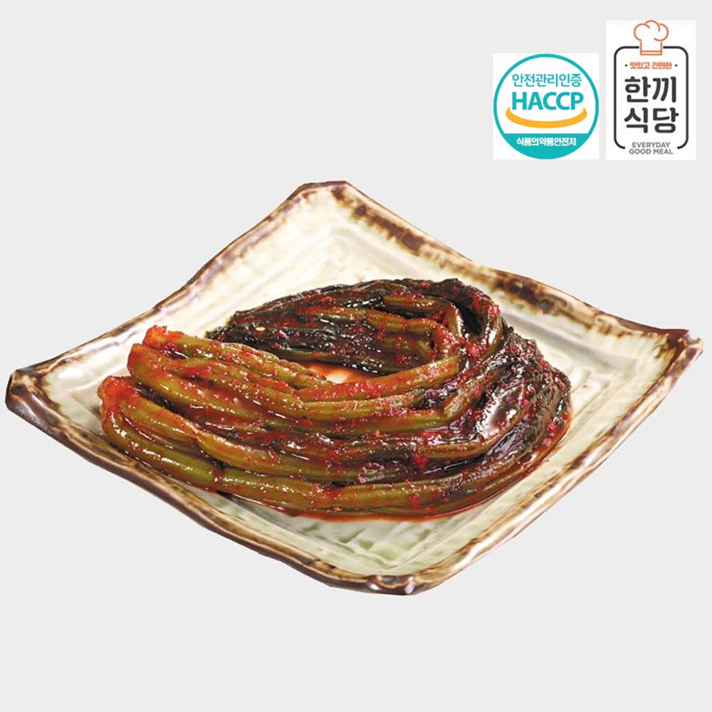 한끼식당 우리 농산물 100% 갓김치1kg