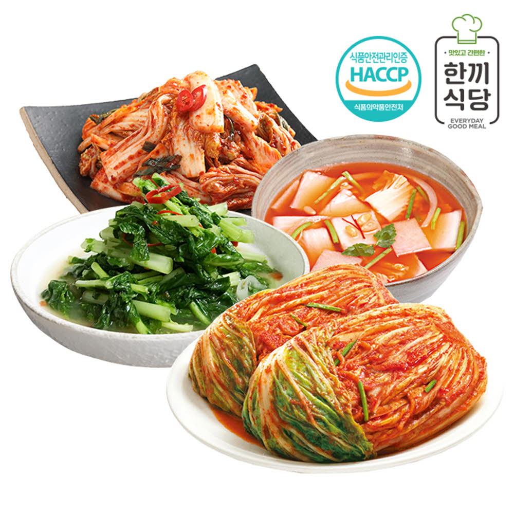 한끼식당 우리 농산물 100% 김치 인기 4종세트(포기김치3kg,나박김치3kg,겉절이1kg,청양열무물김치1kg)