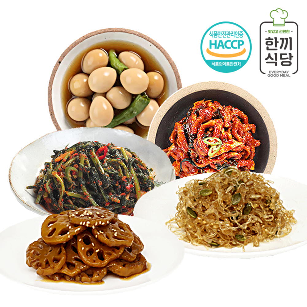 한끼식당 맛있는 반찬 추천 5종세트-B(열무김치160g,실오채조림150g,메추리알장조림150g,무말랭이150g,연근조림150g)