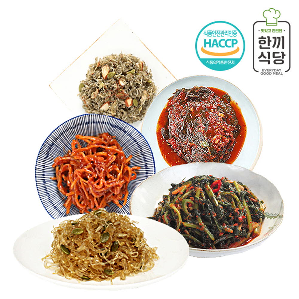 한끼식당 맛있는 반찬 실속 5종세트-C(열무김치160g,실오채조림150g,멸치견과류볶음150g,양념깻잎150g,진미채무침150g)
