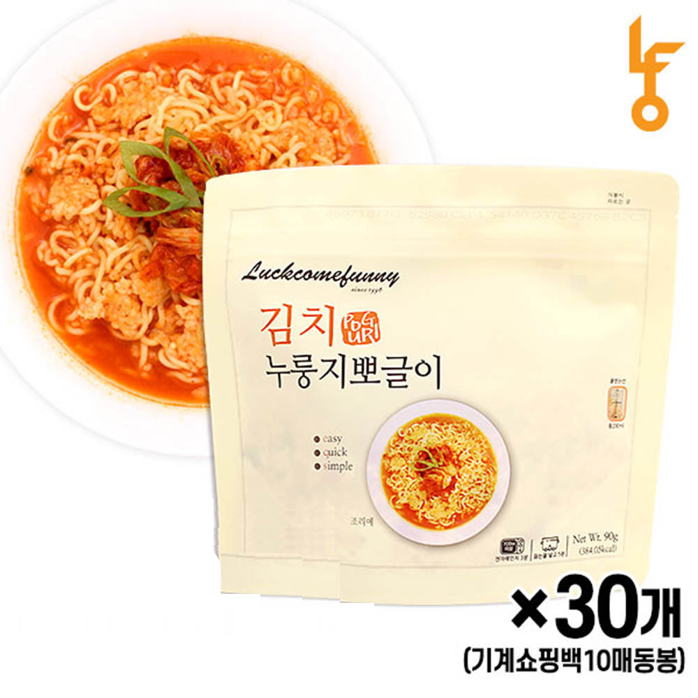 (기계쇼핑백10매동봉)김치누룽지뽀글이30개(벌크)