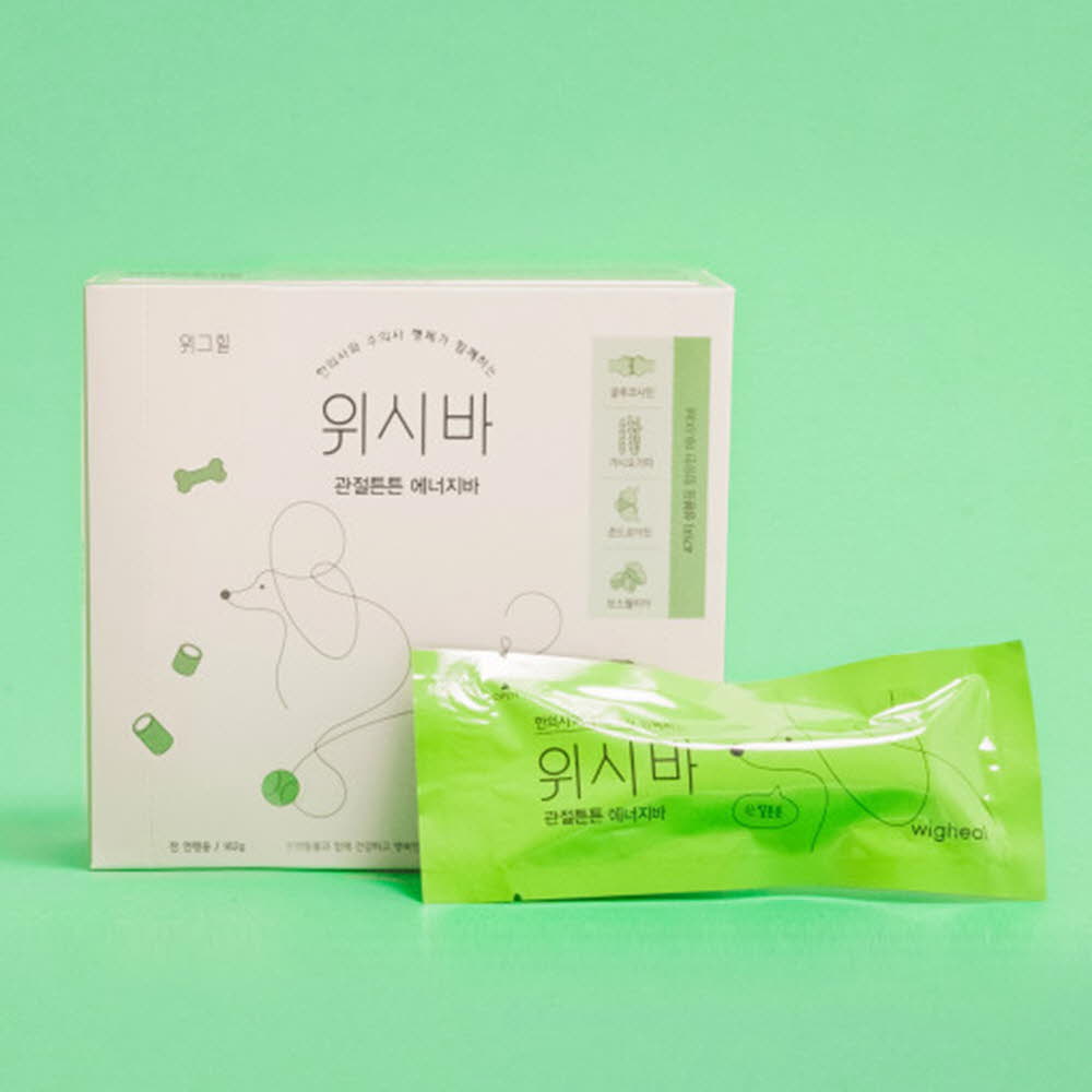 위그힐 위시넥 (강아지 보약간식)