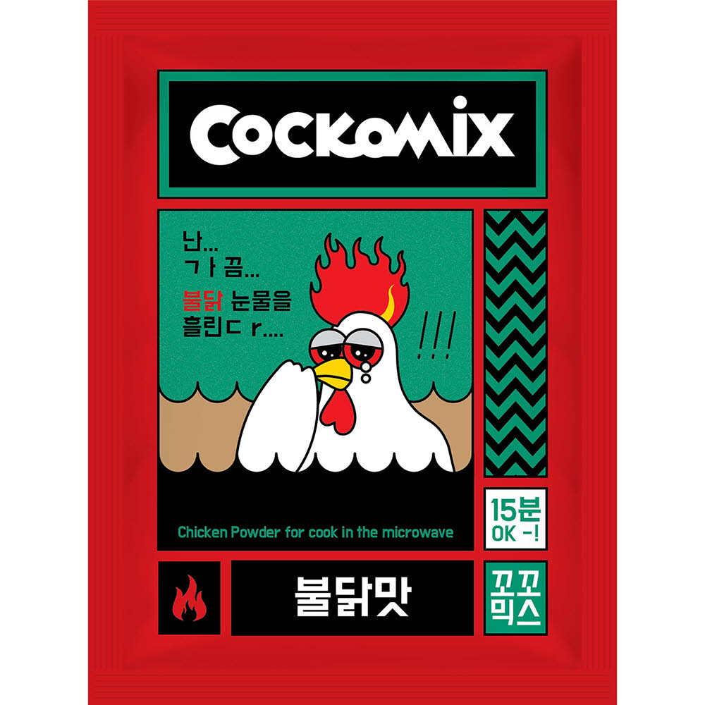 꼬꼬믹스(시즈닝,종이받침대,조리용증기백)