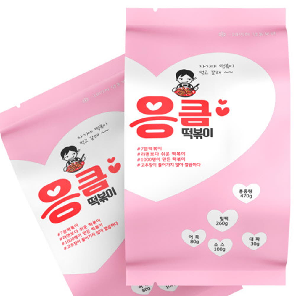 응큼떡볶이-고추장 없이 만든 즉석떡볶이 470g(2인분) 1팩