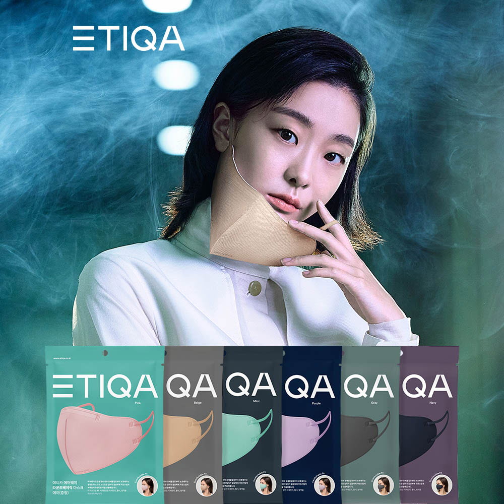 에티카 에어웨이 라운드 베이직 마스크 10매*3개 (30매) 대형