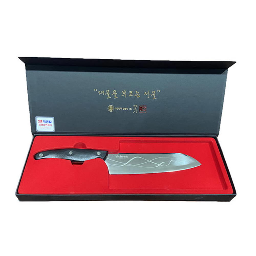 키치니스 수제 명품칼 산토구식도 단품 1P-주방칼