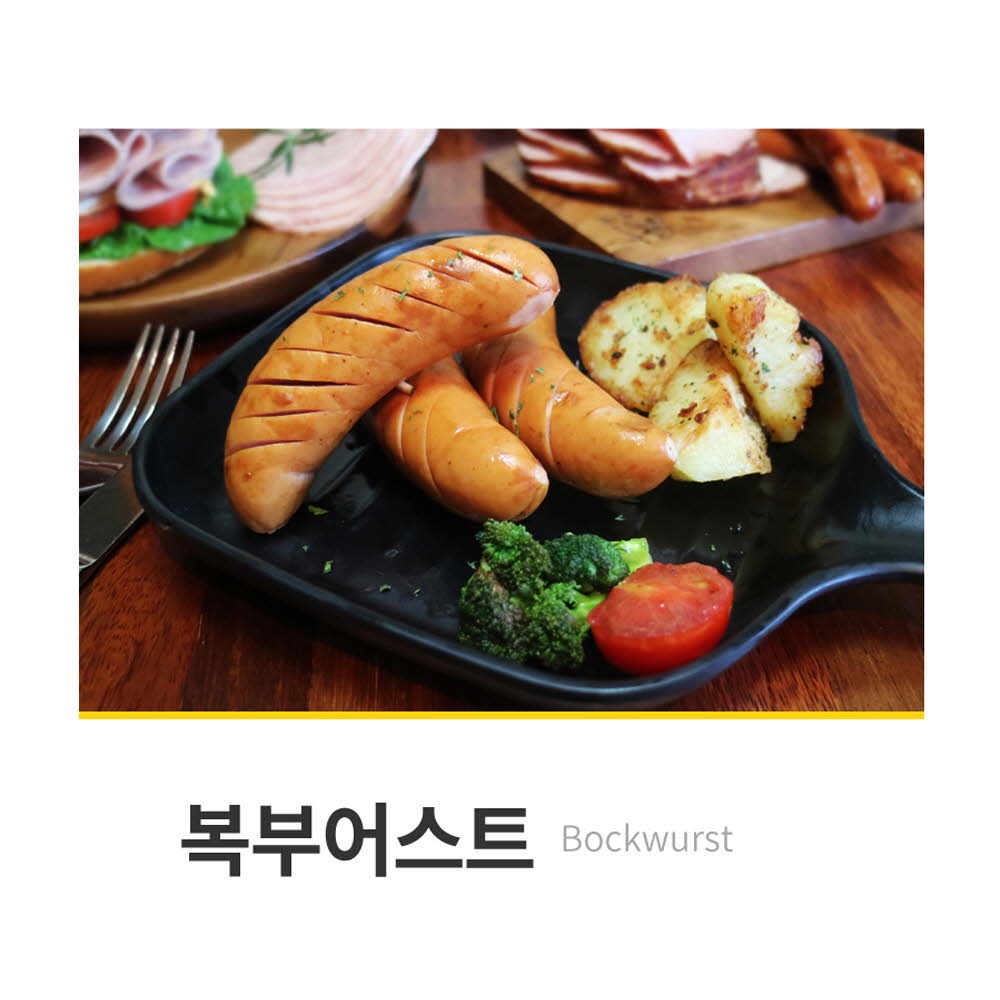 인싸햄 복부어스트280g*3ea