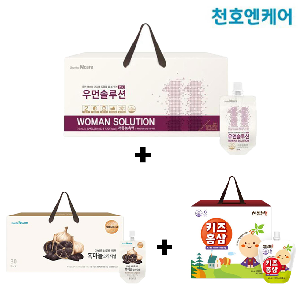 [천호엔케어] 가족 B세트(우먼솔루션,흑마늘오리지널,천심본키즈홍삼)