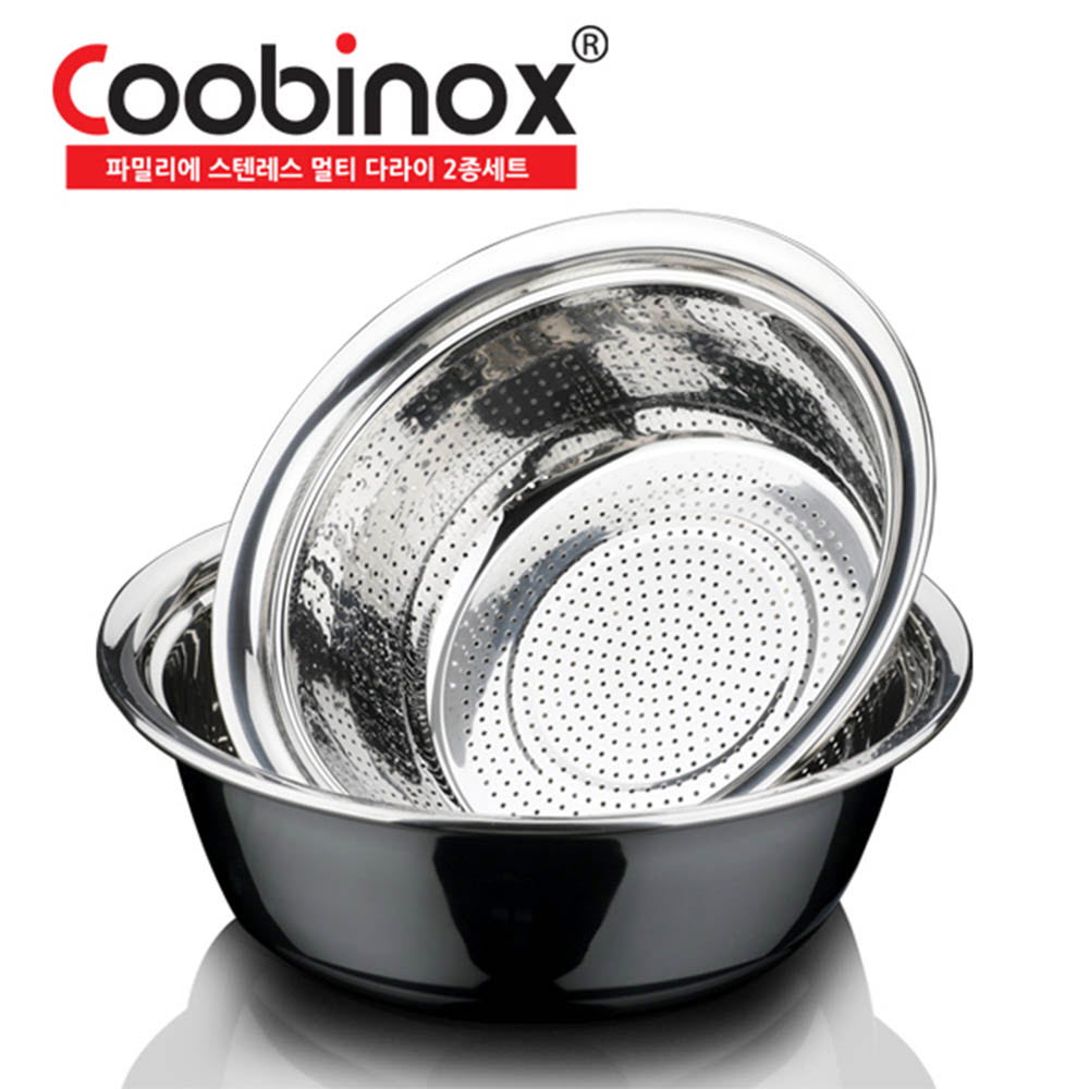 쿠비녹스 파밀리에 스텐레스 멀티다라이 2종 CO-40-01